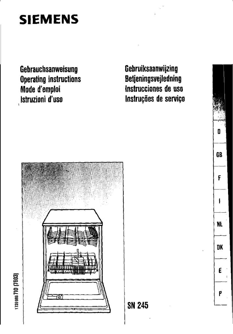 First page image of the manual for SN24500