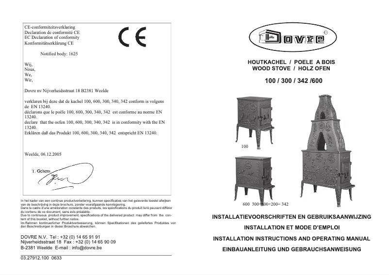 Page 1 of the manual User Manual Dovre 300