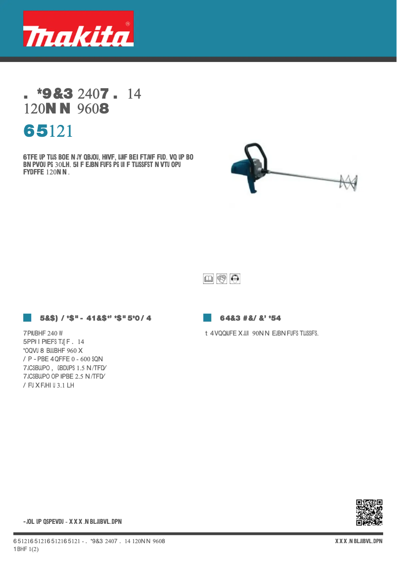 First page image of the manual for UT121