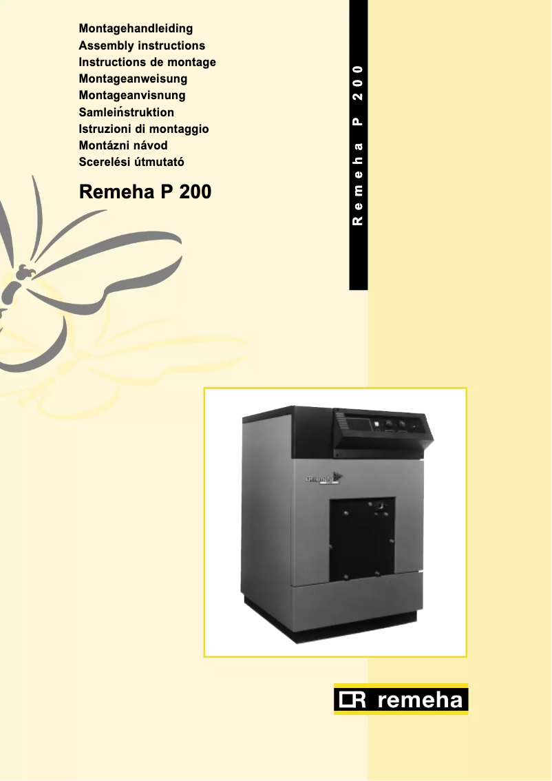 First page image of the manual for P 2000