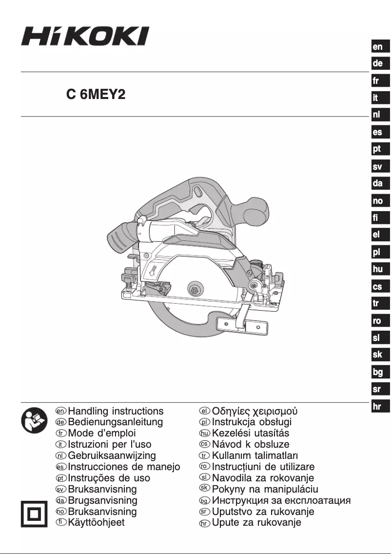 Page 1 of the manual User Manual HiKOKI C6MEY2