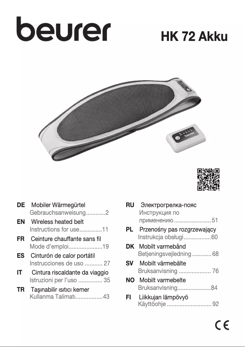 First page image of the manual for HK 72