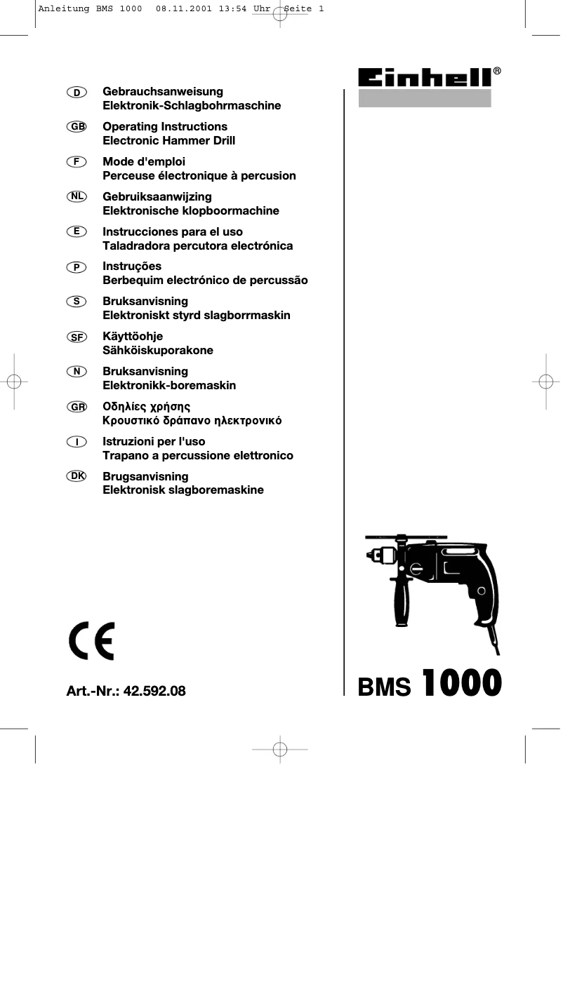 First page image of the manual for BMS 1000 ST