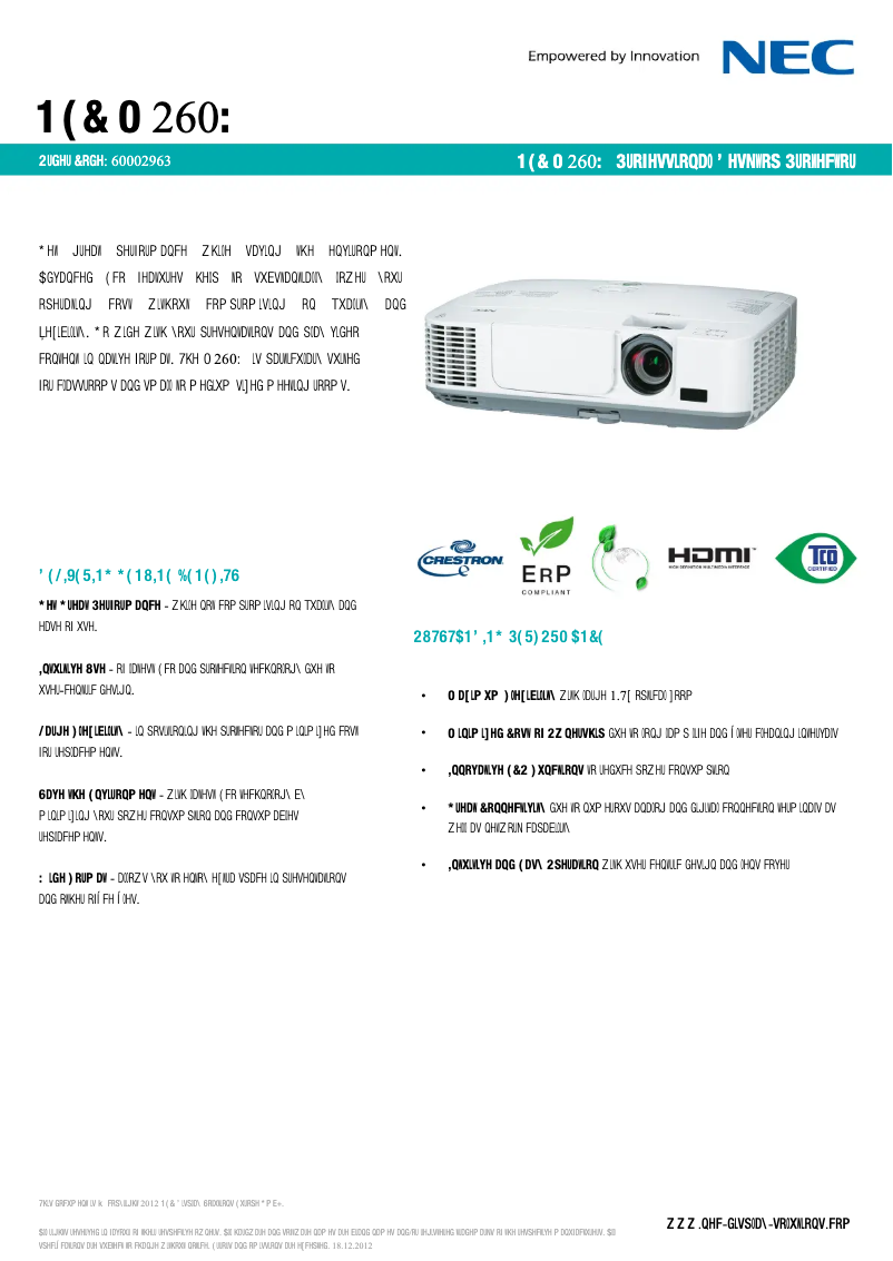 Page 1 of the manual Technical Sheet NEC M260W