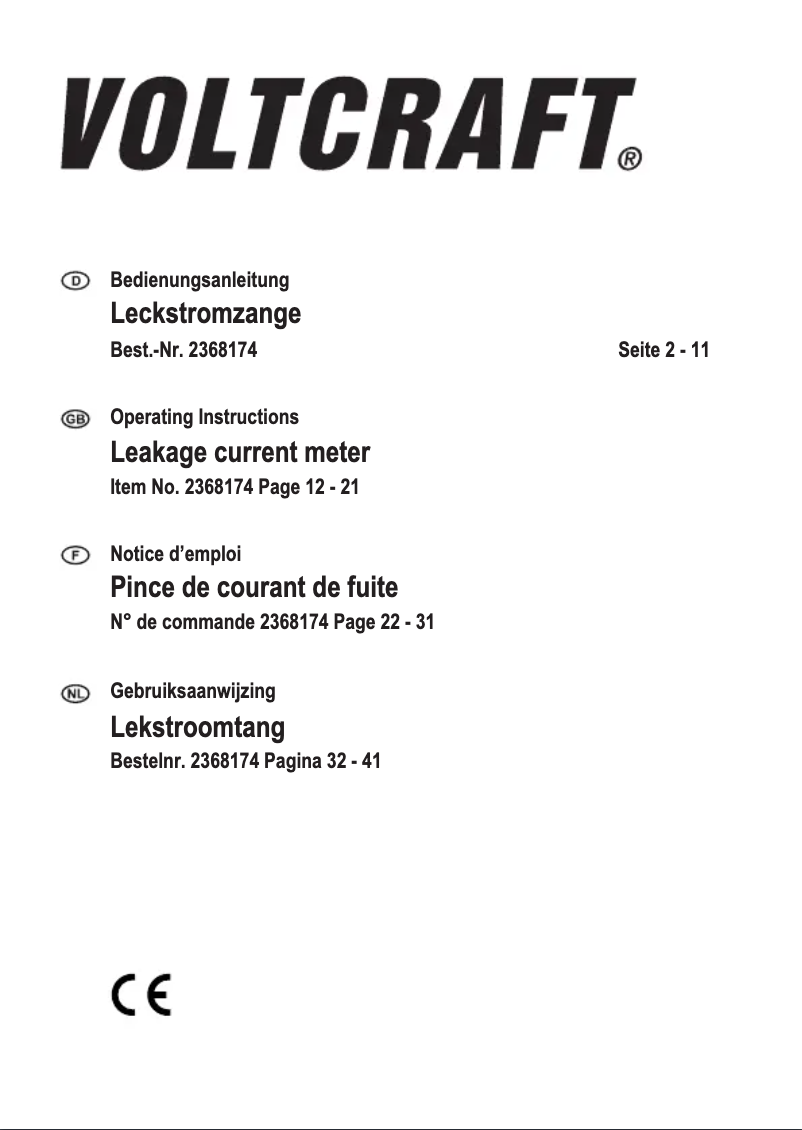 First page image of the manual for VC-1310