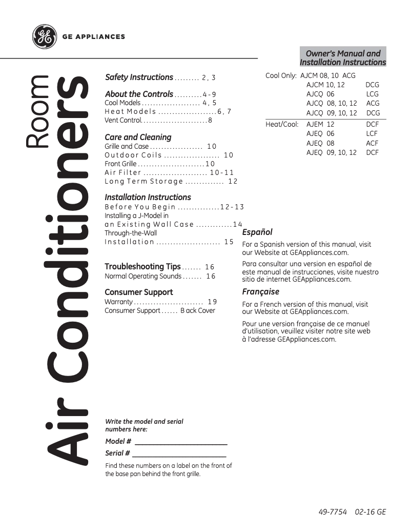 First page image of the manual for AJEM12DCF