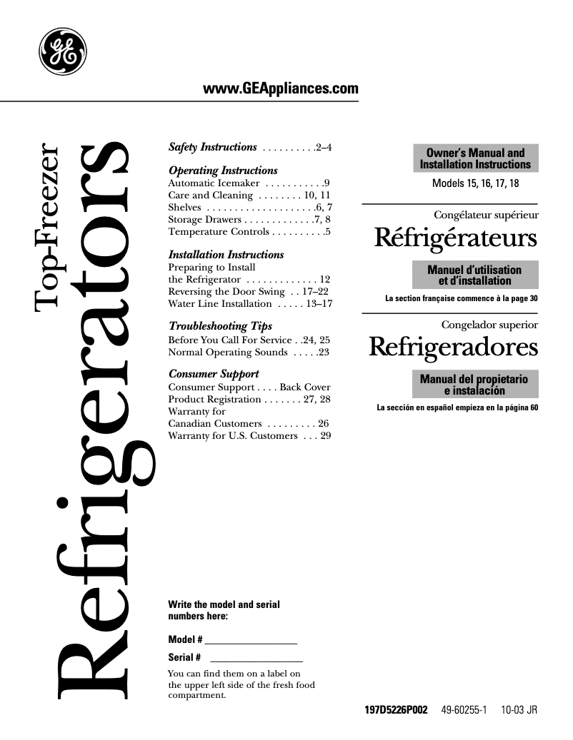 First page image of the manual for GTS15BCRLWW