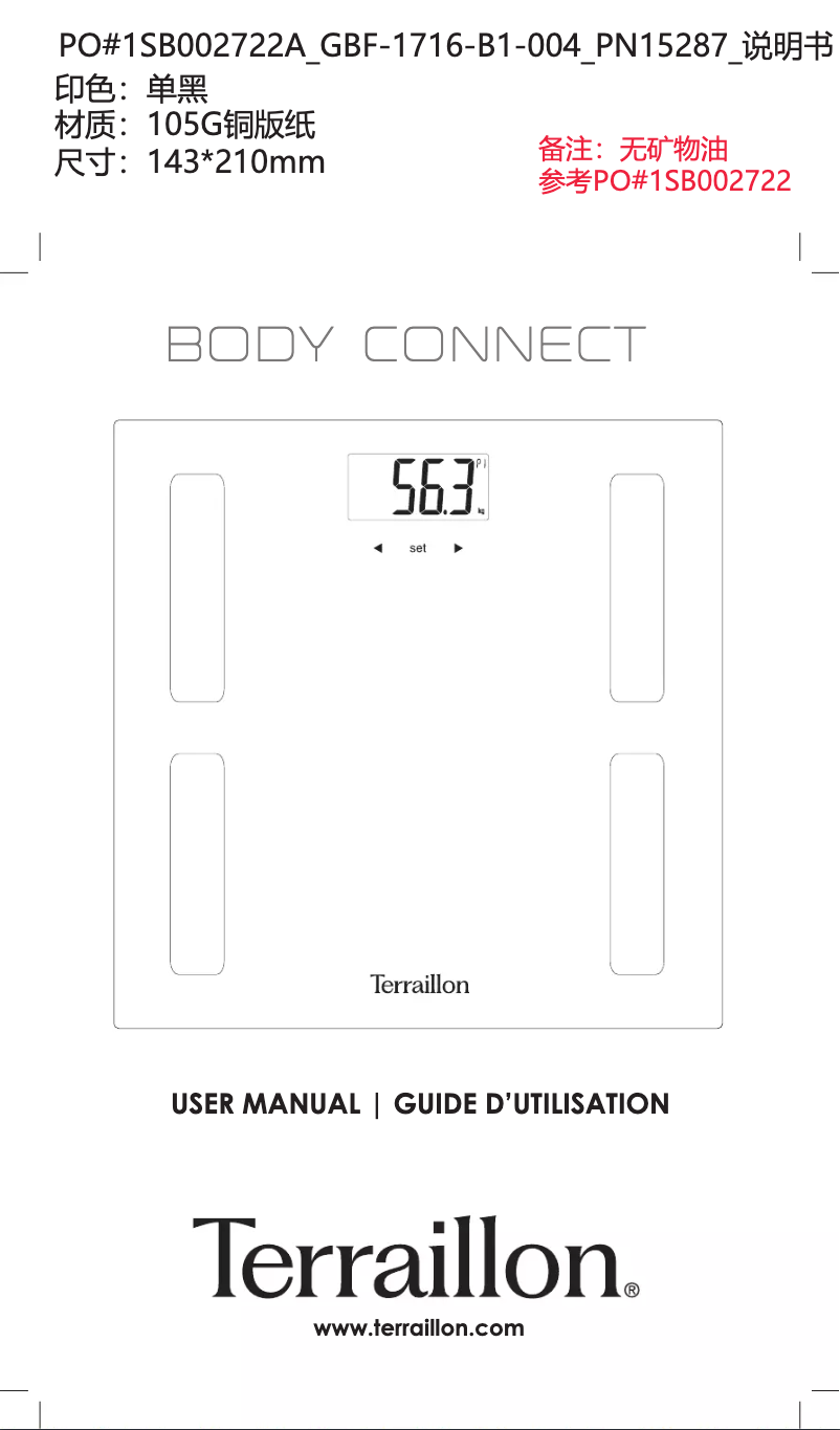Page 1 of the manual User Manual Terraillon BODY CONNECT