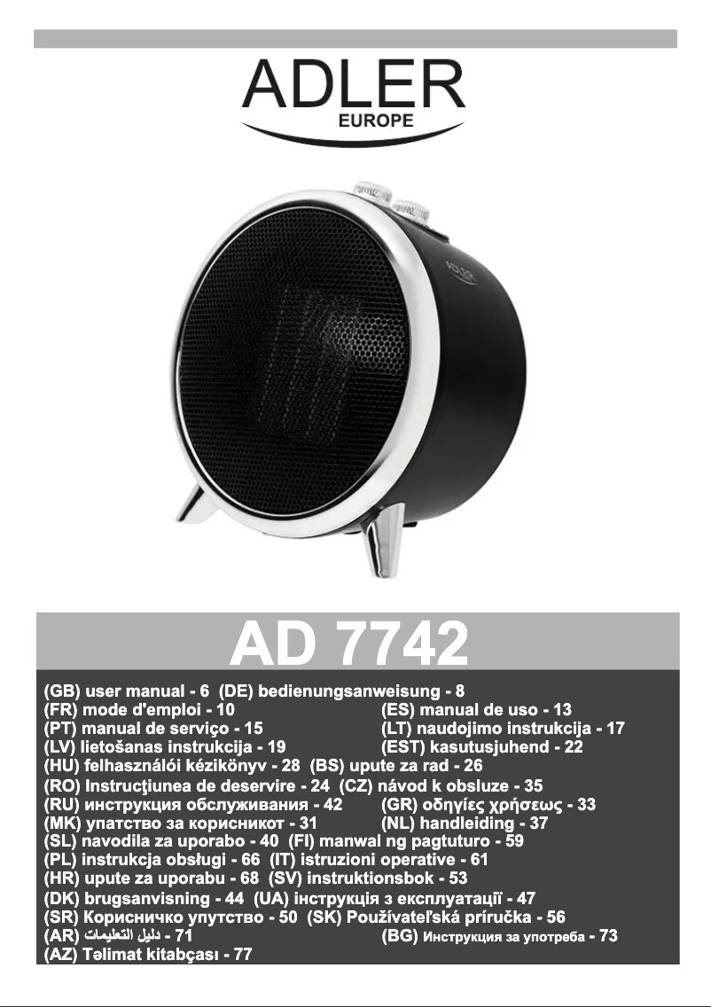 First page image of the manual for AD 7742