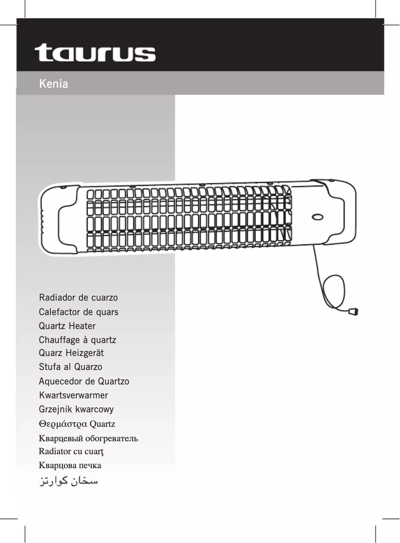 First page image of the manual for Kenia