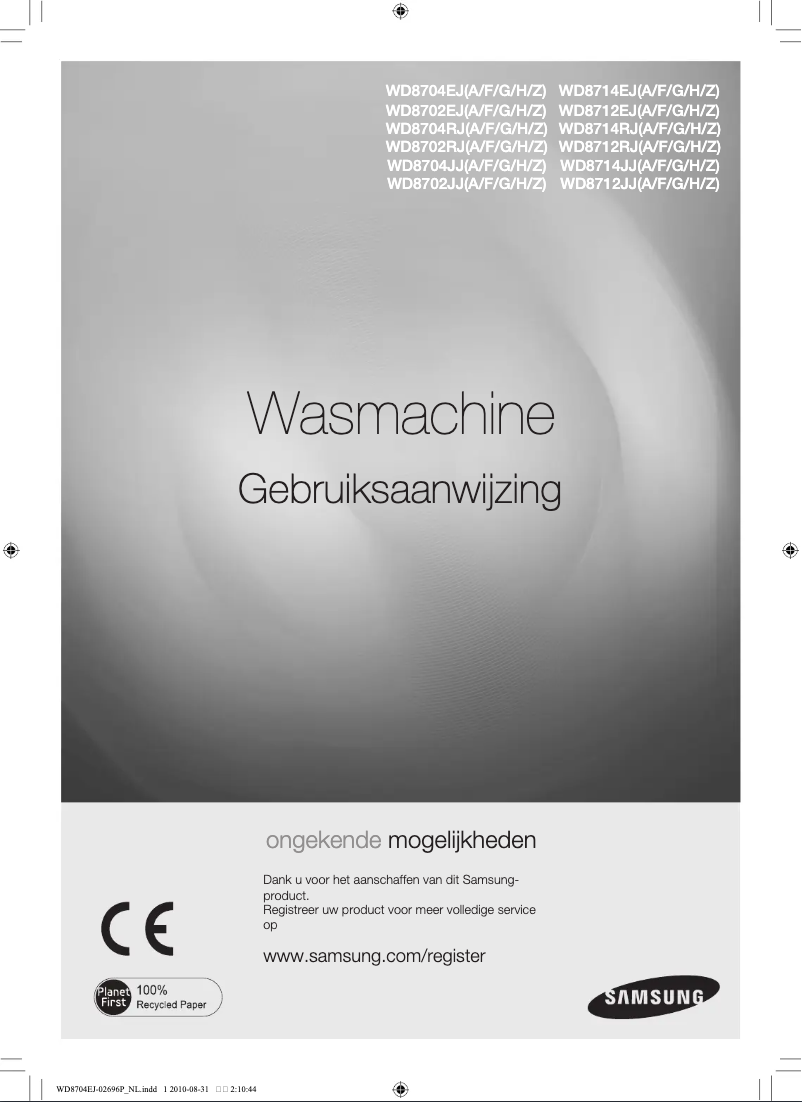 First page image of the manual for WD 8712EJ