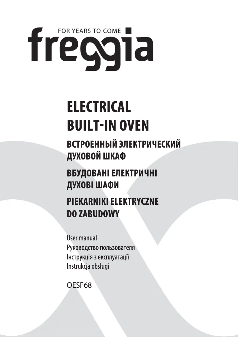 First page image of the manual for OESF68