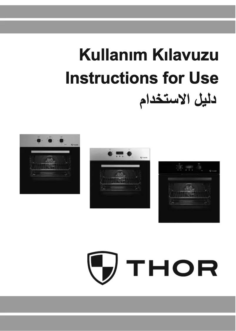 First page image of the manual for TO 665 BK