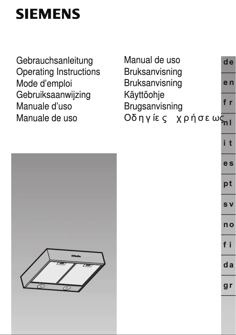 First page image of the manual for LU29250