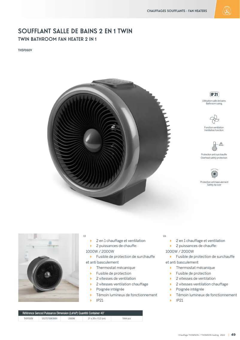 First page image of the manual for THSF050V