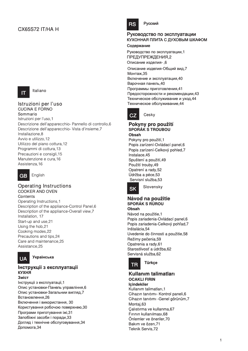 Page 1 of the manual User Manual Hotpoint CX65S72 (A) IT/HA H