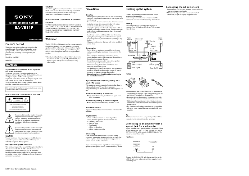 First page image of the manual for SA-VE11P