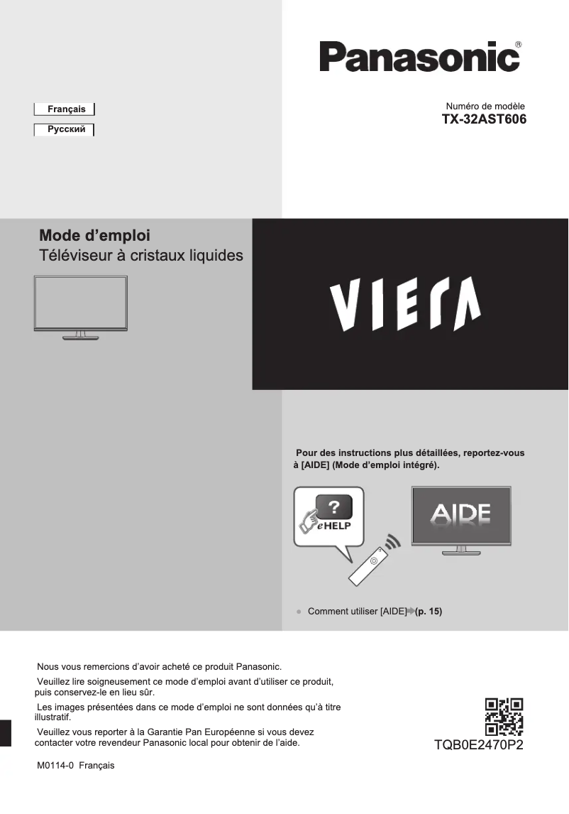 Page 1 of the manual User Manual Panasonic Viera TX-32AST606