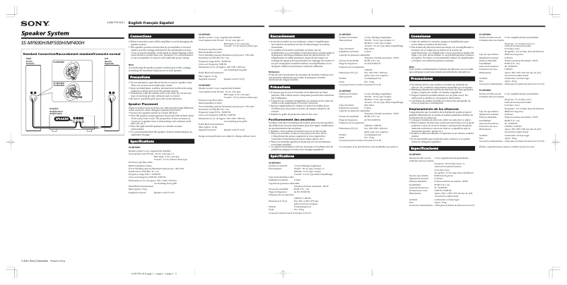 First page image of the manual for SS-MF400H