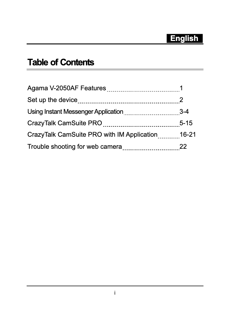 First page image of the manual for Agama V-2050AF