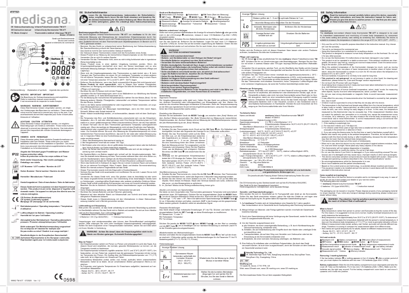 First page image of the manual for TM A77