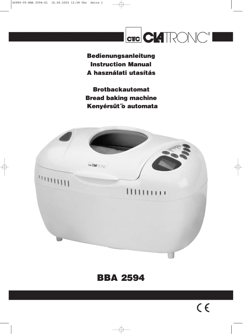 First page image of the manual for BBA 2594