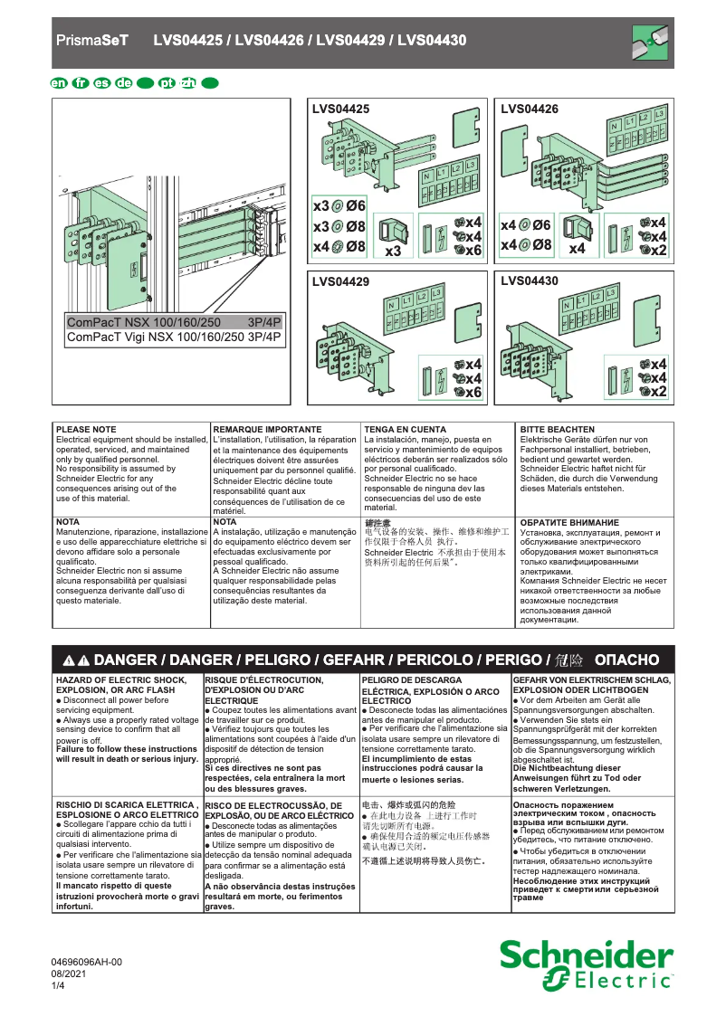 First page image of the manual for VW3A3725