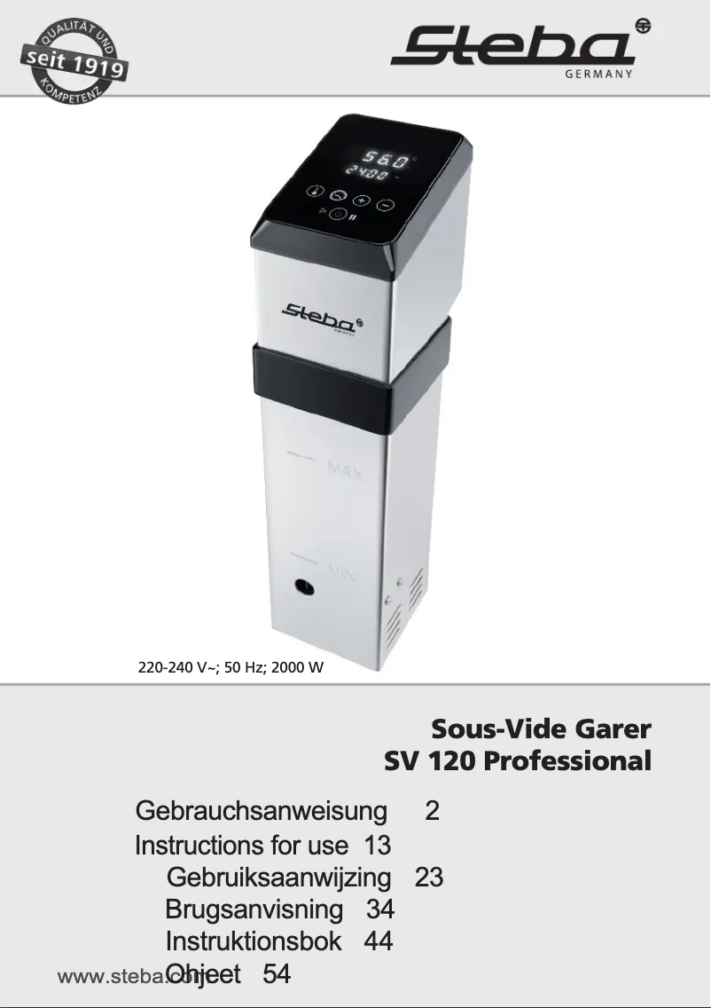 First page image of the manual for SV 120 Professional
