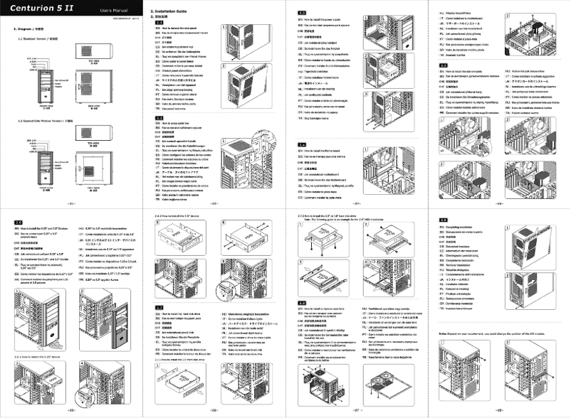 Page 1 of the manual User Manual Cooler Master Centurion 5 II