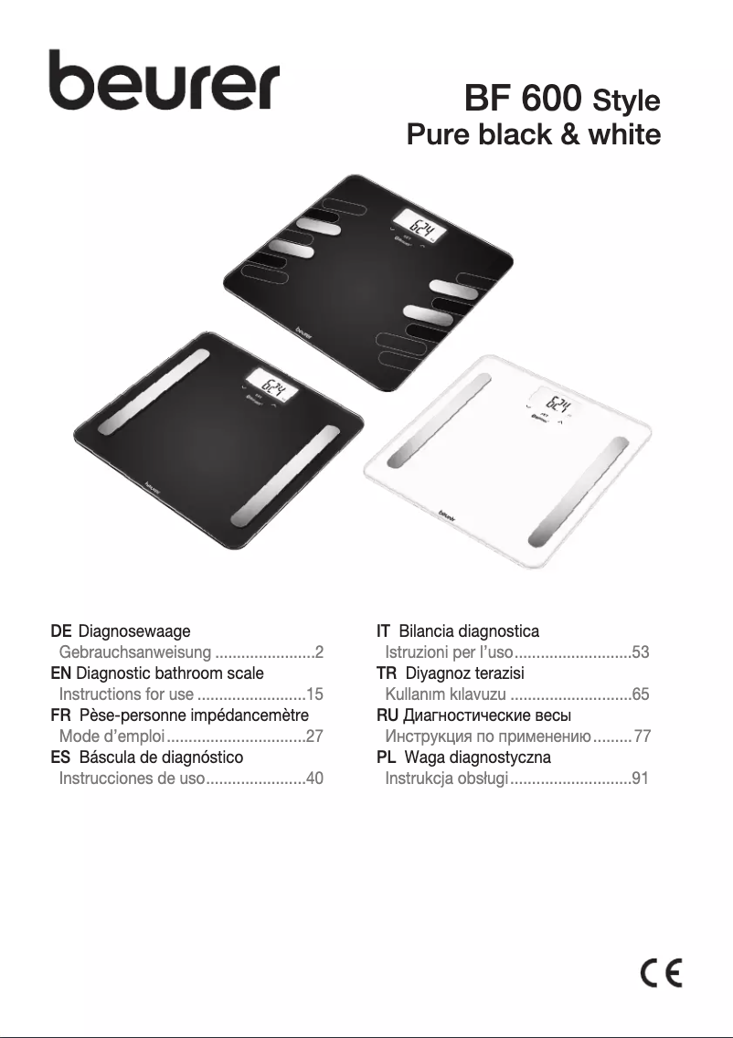 First page image of the manual for BF 600