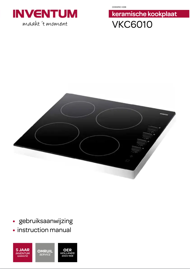 First page image of the manual for VKC6010WIT