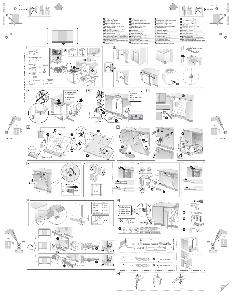 First page image of the manual for SN678D00TG