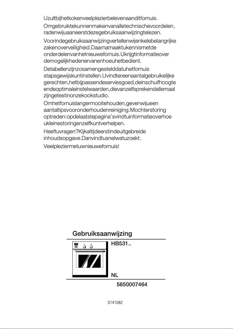 First page image of the manual for HB53155