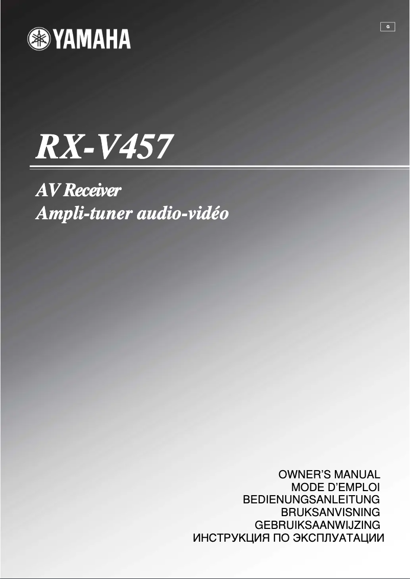 First page image of the manual for RX-V457