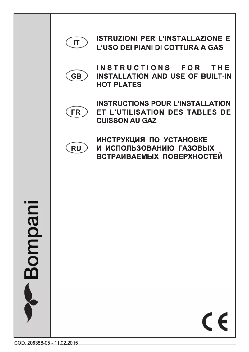 First page image of the manual for BO293MQ/N