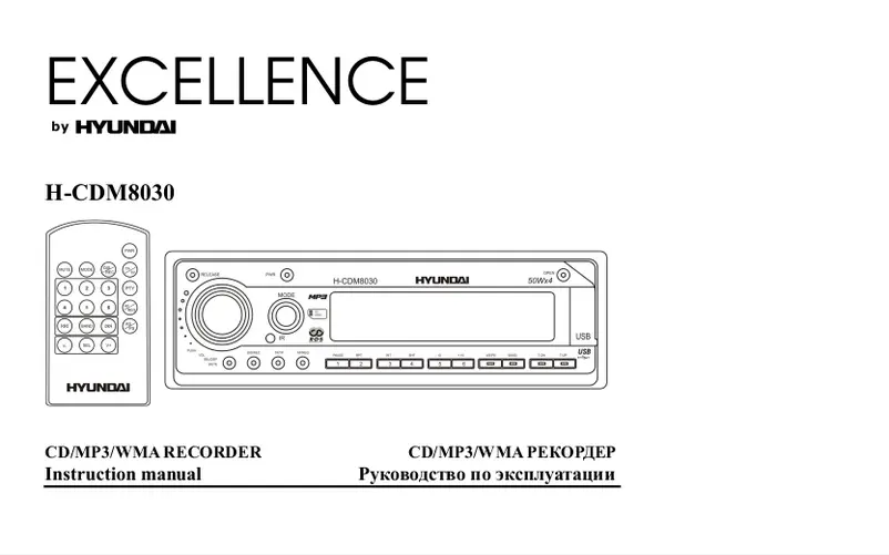 First page image of the manual for H-CDM8030