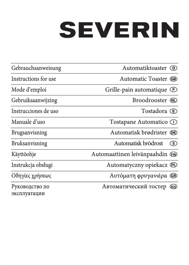 First page image of the manual for AT 2230