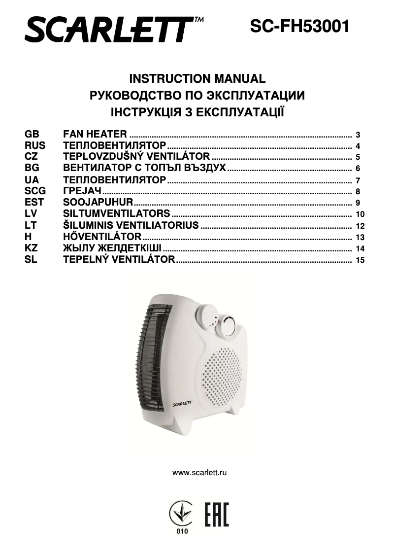 Page 1 of the manual User Manual Scarlett SC-FH53001R