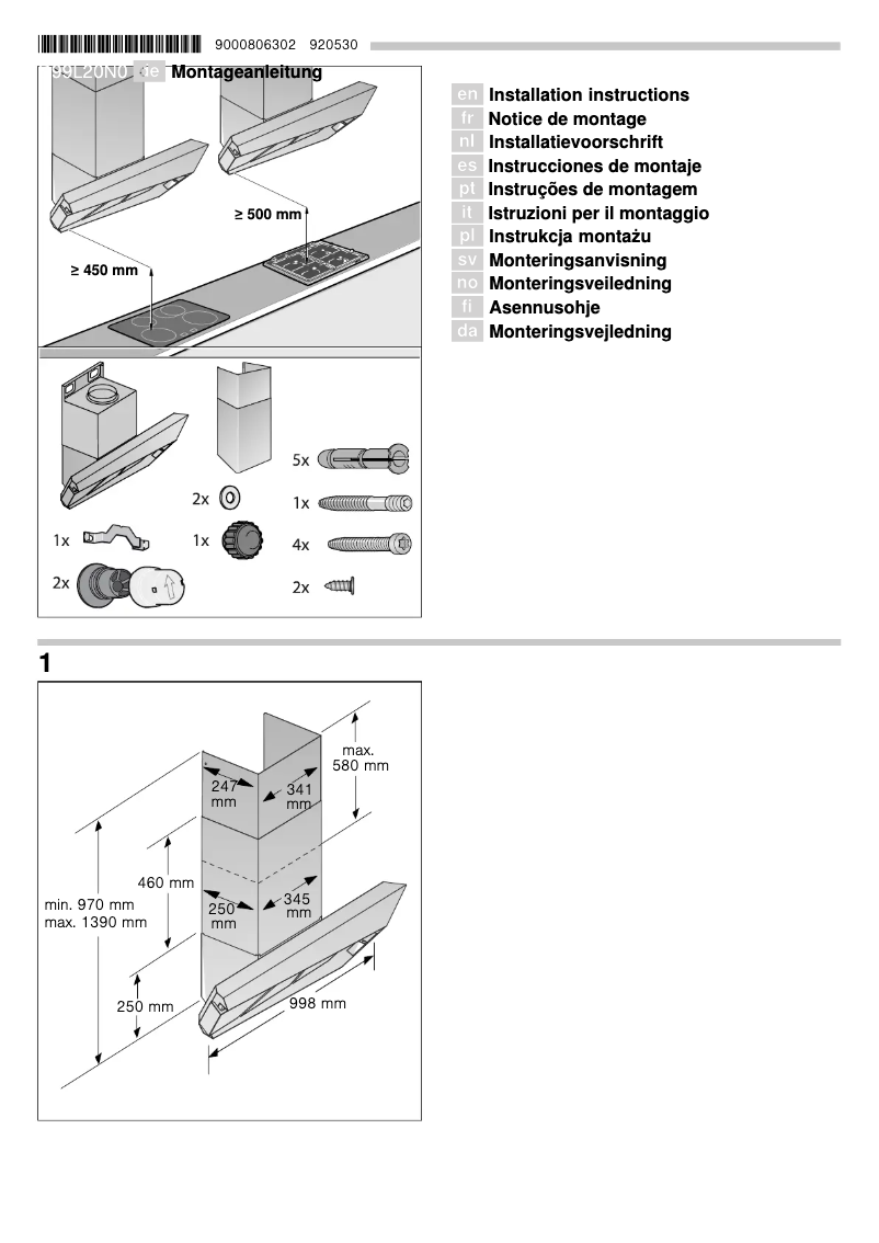First page image of the manual for D99L20N0GB