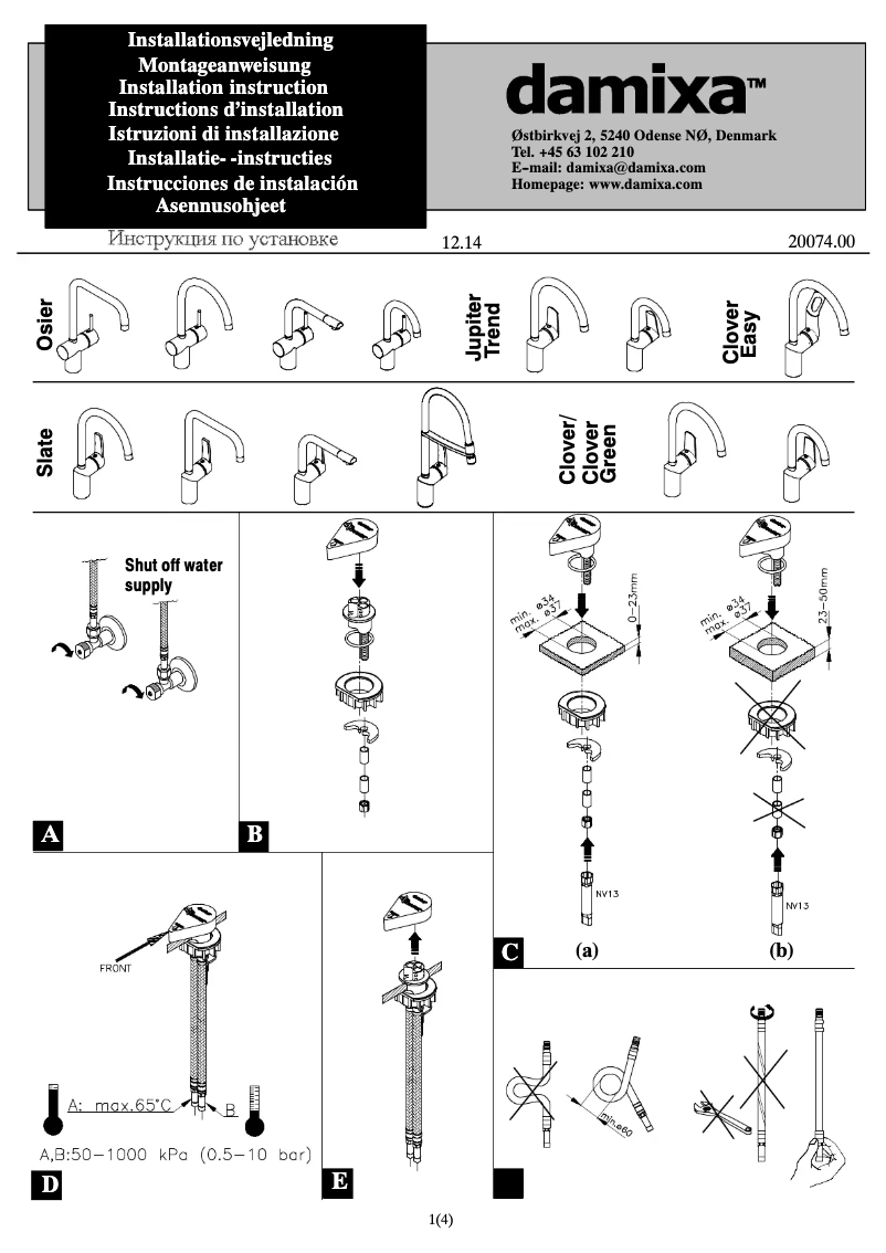 Page 1 of the manual User Manual Damixa 1807700
