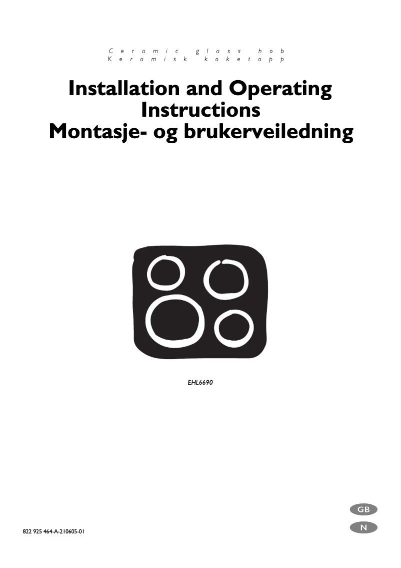 First page image of the manual for EHL6690X