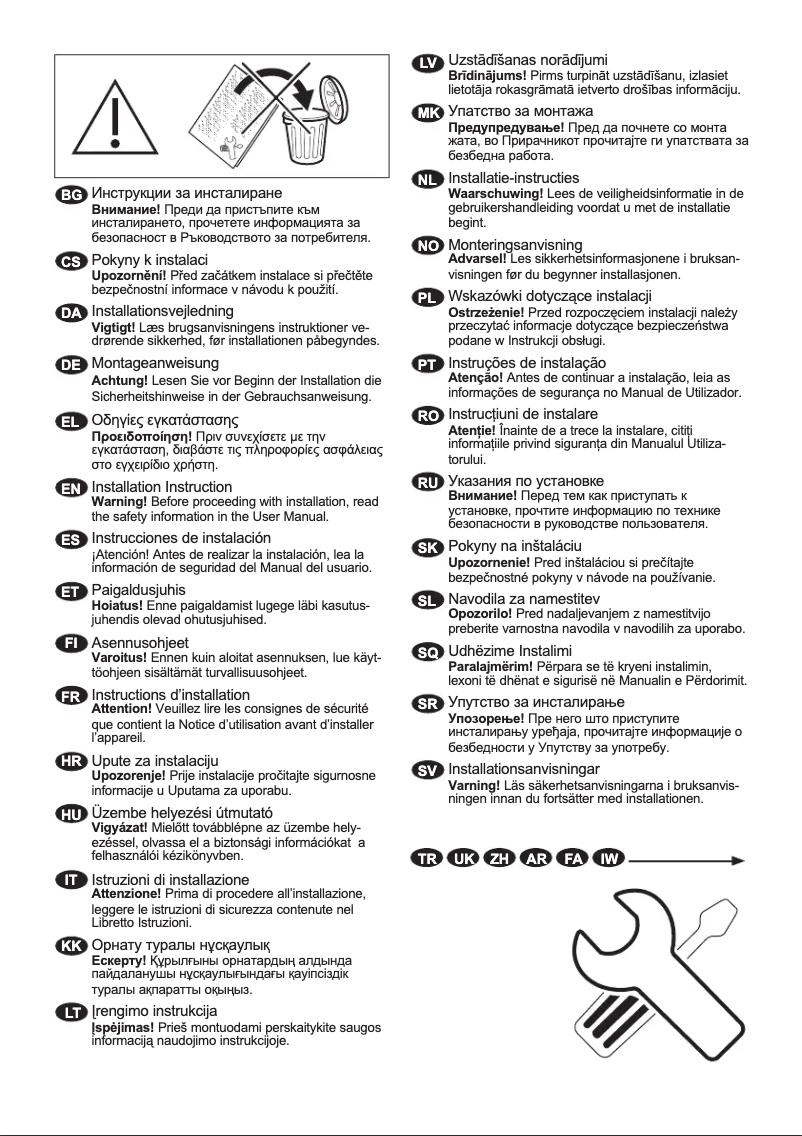 First page image of the manual for EW6T3362HD