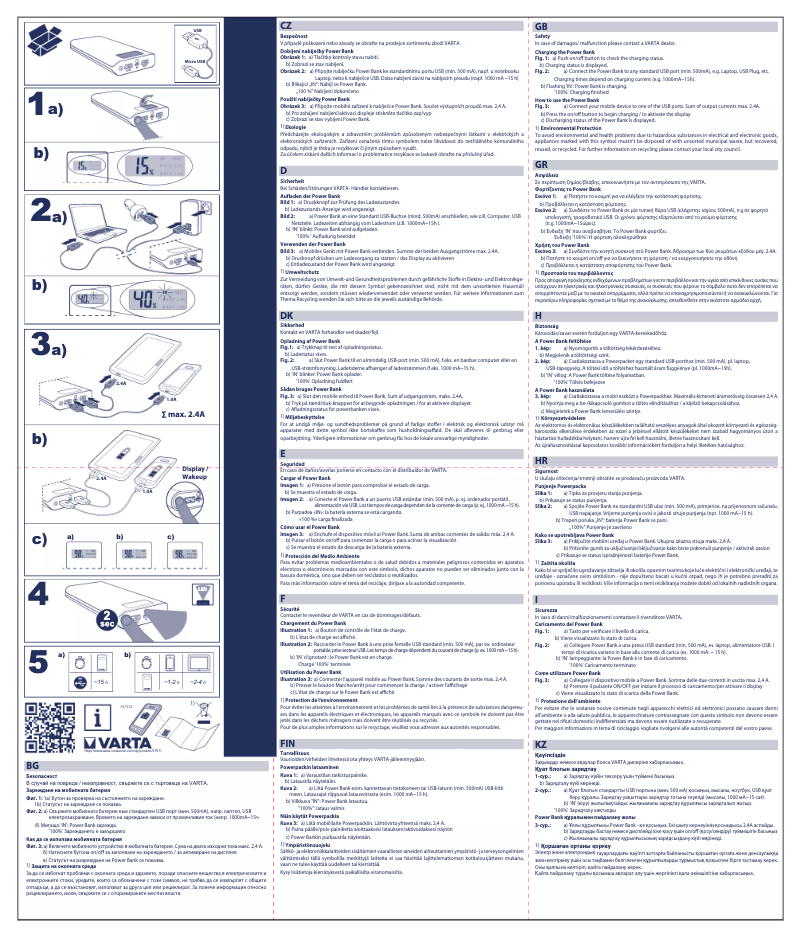 First page image of the manual for LCD 13000