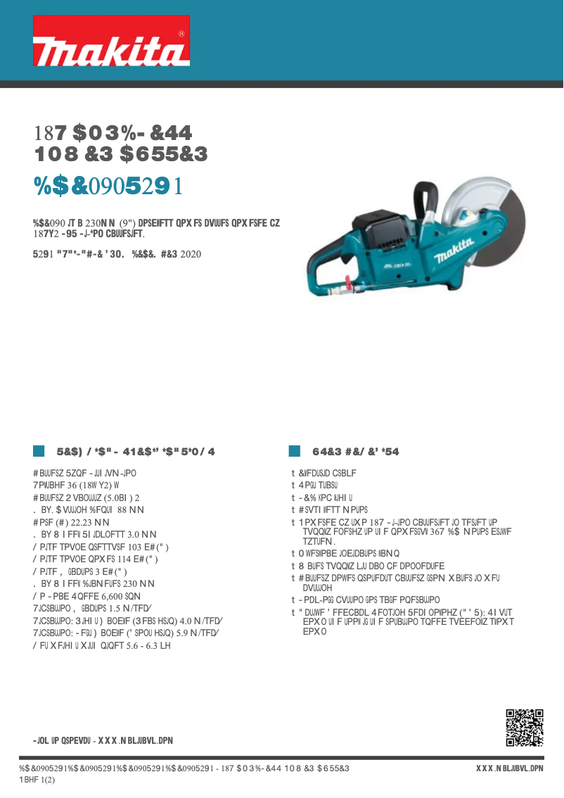 First page image of the manual for DCE090