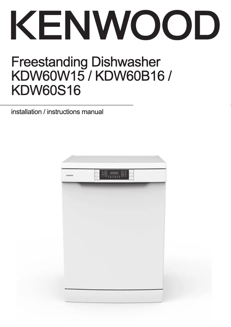 First page image of the manual for KDW60S16