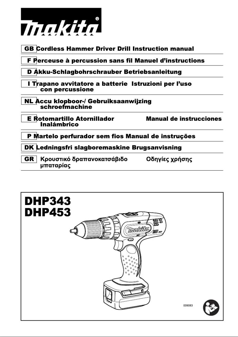 Page 1 of the manual User Manual Makita DHP453RYX2