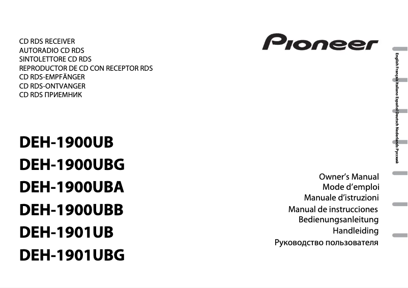 Page 1 of the manual User Manual Pioneer DEH-1900UBA