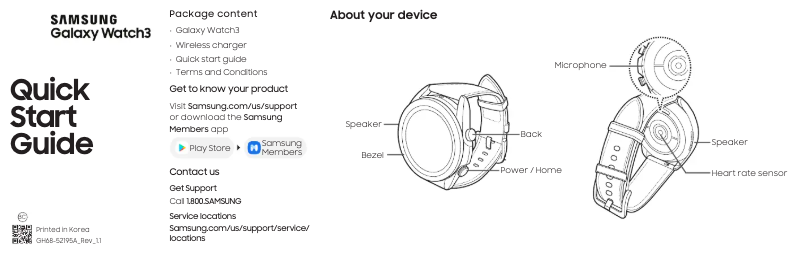 First page image of the manual for Galaxy Watch 3