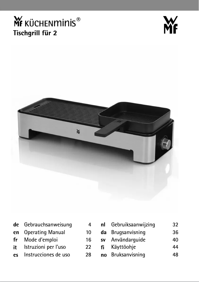 First page image of the manual for 04.1517.0011