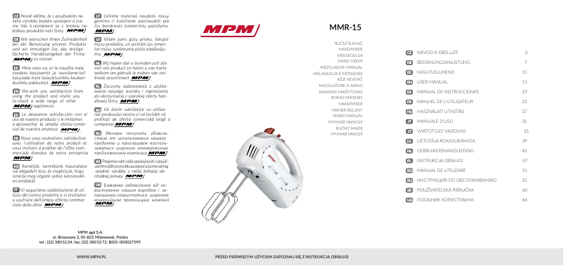 First page image of the manual for MMR-15